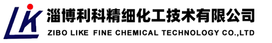 聊城凱瑞化工有限公司